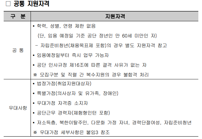 c715fd02f9eaf976593935cd1af6447b_1767075772_1624.png c715fd02f9eaf976593935cd1af6447b_1767075772_1624.png