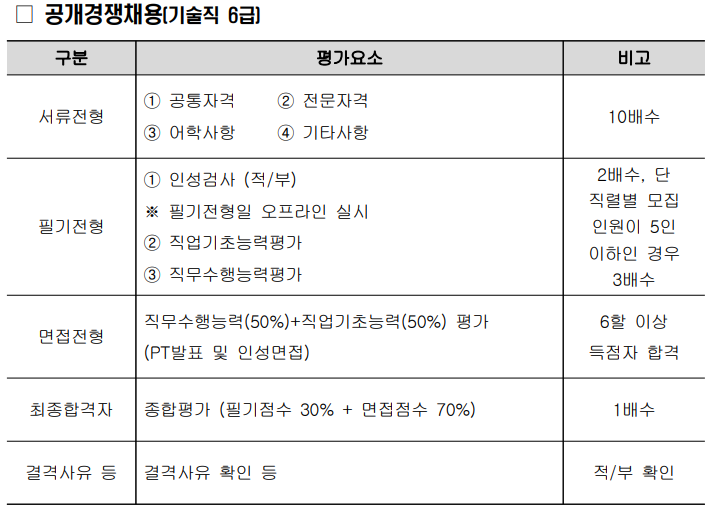 c715fd02f9eaf976593935cd1af6447b_1767075854_5379.png c715fd02f9eaf976593935cd1af6447b_1767075854_5379.png