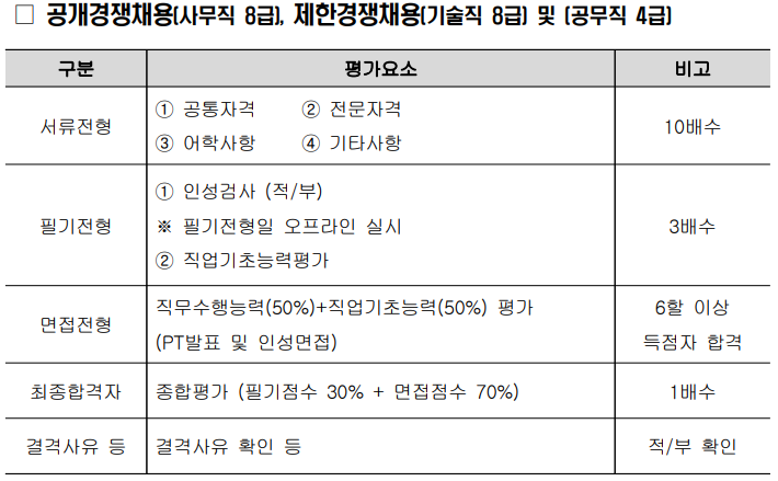 c715fd02f9eaf976593935cd1af6447b_1767075861_1568.png c715fd02f9eaf976593935cd1af6447b_1767075861_1568.png