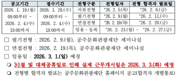 947ba6180f1923fa3b6a7c744201e58f_1768954841_8007.png 947ba6180f1923fa3b6a7c744201e58f_1768954841_8007.png