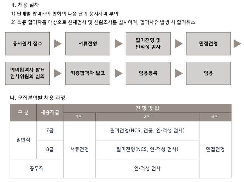 9c221056813df3e3e74e4babae1d9135_1767746797_9863.png 9c221056813df3e3e74e4babae1d9135_1767746797_9863.png