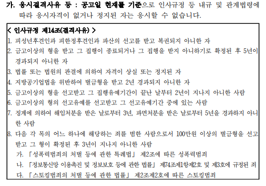 3a794313c25f4f65012c9f961756bf52_1771984152_5334.png 3a794313c25f4f65012c9f961756bf52_1771984152_5334.png