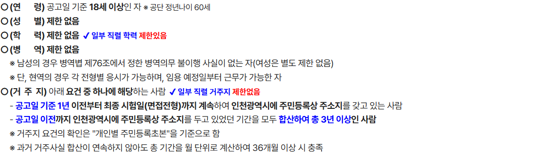 9a3c79ccd6dbfb022ab6ff91ff8b6248_1771464642_4173.png 9a3c79ccd6dbfb022ab6ff91ff8b6248_1771464642_4173.png