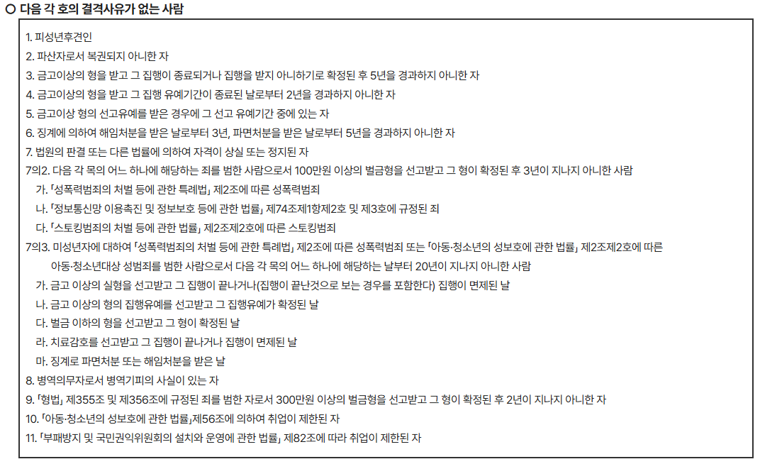 9a3c79ccd6dbfb022ab6ff91ff8b6248_1771464650_1124.png 9a3c79ccd6dbfb022ab6ff91ff8b6248_1771464650_1124.png