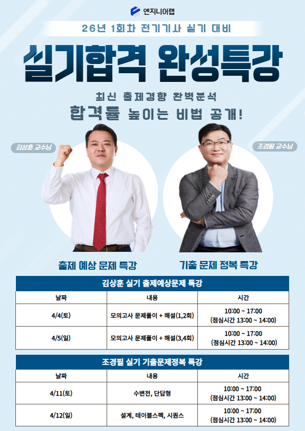 3f1ee149fb01f3a77005e4ef4c98b3d4_1773650650_953.jpg 3f1ee149fb01f3a77005e4ef4c98b3d4_1773650650_953.jpg