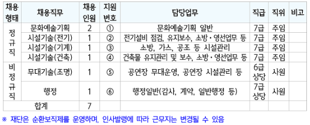 bde42343b8b60fa088cf977ff2b0ff5b_1773795312_7396.png bde42343b8b60fa088cf977ff2b0ff5b_1773795312_7396.png