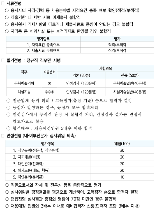 bde42343b8b60fa088cf977ff2b0ff5b_1773795354_9265.png bde42343b8b60fa088cf977ff2b0ff5b_1773795354_9265.png