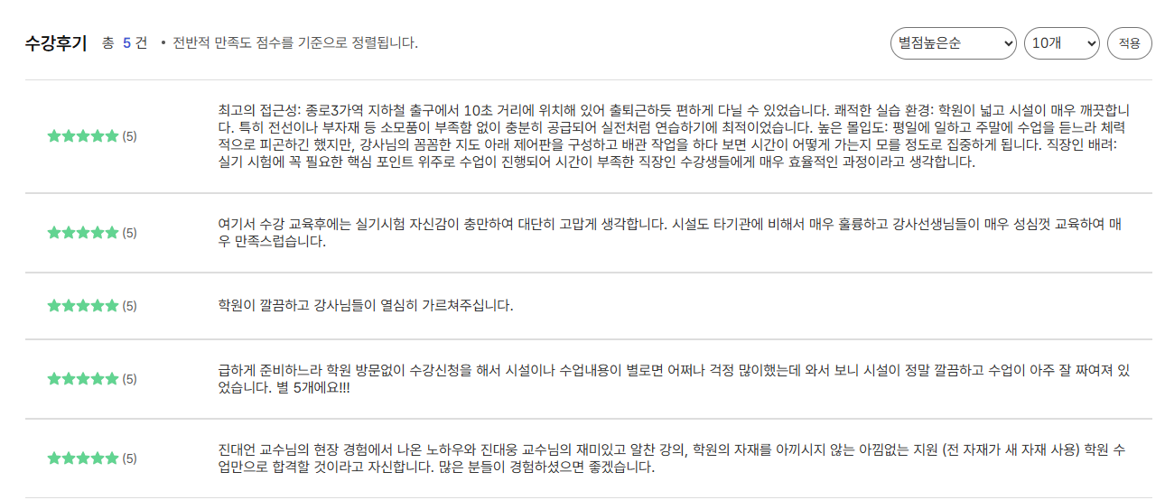 02cbf08256032cb8047c12ed5825a465_1776133737_9049.png 02cbf08256032cb8047c12ed5825a465_1776133737_9049.png