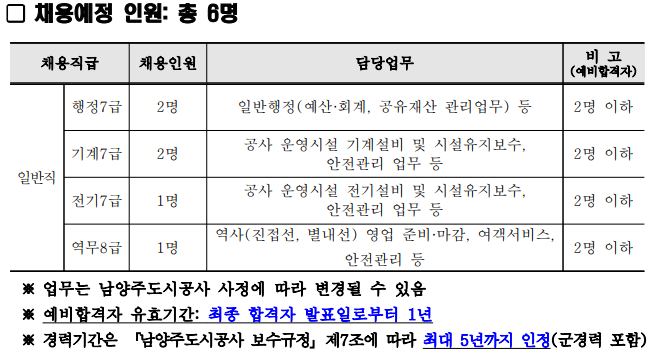 74e15e3fca43d6c9367b35e73a677f3e_1781655902_2152.png