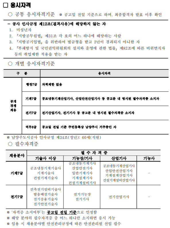 74e15e3fca43d6c9367b35e73a677f3e_1781655928_6425.png