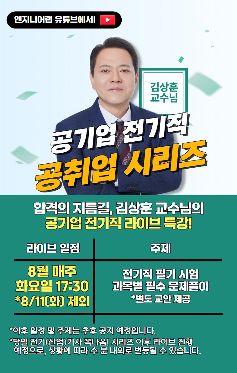 4e17cbdf76ea4bacdc1a8c723c86aa4b_1785474901_7017.png 4e17cbdf76ea4bacdc1a8c723c86aa4b_1785474901_7017.png