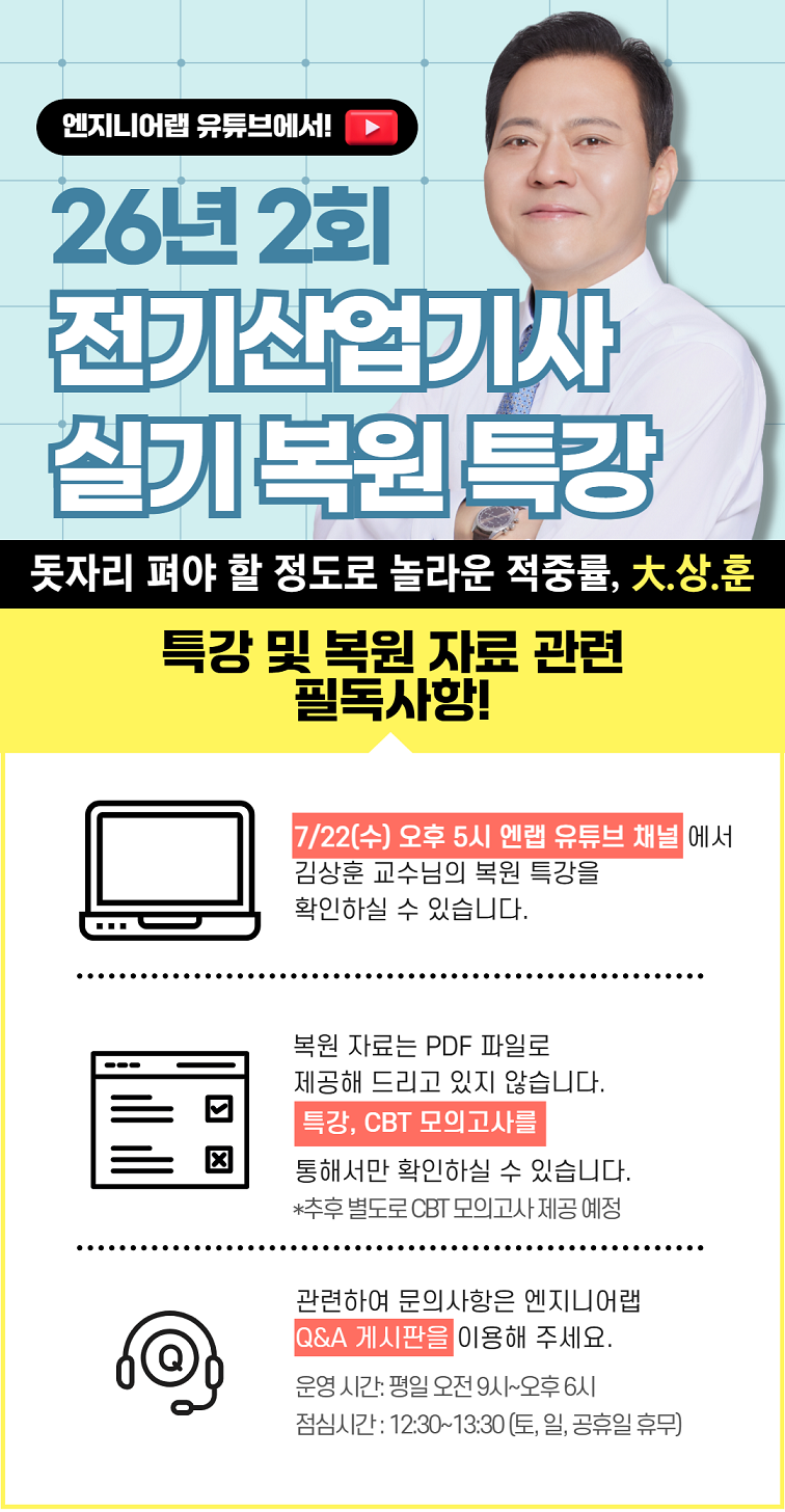 a0720d6d3c2ae21939ae25a1486a53c0_1784525627_0204.png a0720d6d3c2ae21939ae25a1486a53c0_1784525627_0204.png