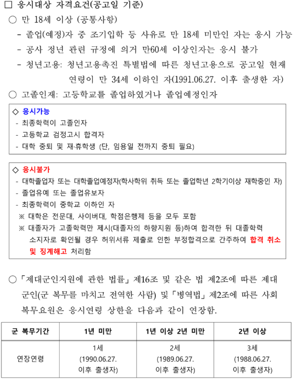 a58eee8fa100631a38dbc4c7b09f7d6a_1782866972_22.png a58eee8fa100631a38dbc4c7b09f7d6a_1782866972_22.png