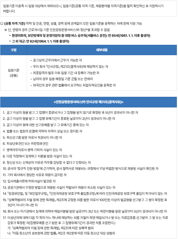 a7ab9412bc1b59d2862ca44ff7eaf8a5_1784079857_117.png a7ab9412bc1b59d2862ca44ff7eaf8a5_1784079857_117.png