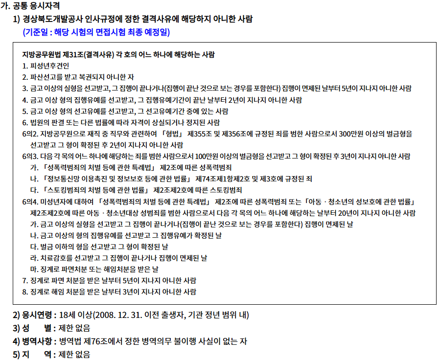 a7ab9412bc1b59d2862ca44ff7eaf8a5_1784679153_4225.png a7ab9412bc1b59d2862ca44ff7eaf8a5_1784679153_4225.png