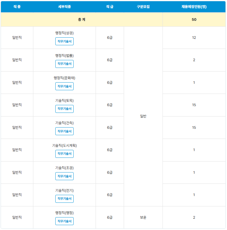 d314d99ebae28fab506d9cc7ede7b1bf_1785295312_0297.png d314d99ebae28fab506d9cc7ede7b1bf_1785295312_0297.png