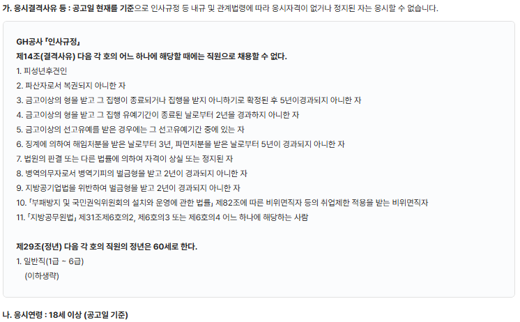 d314d99ebae28fab506d9cc7ede7b1bf_1785295334_4554.png d314d99ebae28fab506d9cc7ede7b1bf_1785295334_4554.png