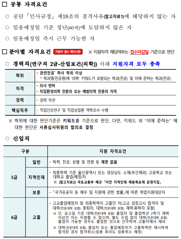 013dce338fc0858c0a28b59f96582350_1786069307_218.png