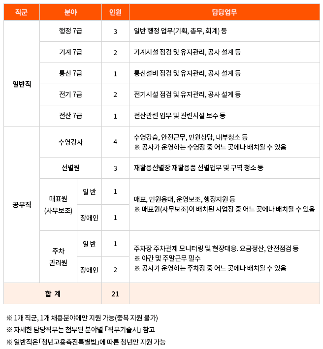 013dce338fc0858c0a28b59f96582350_1786070777_7096.png