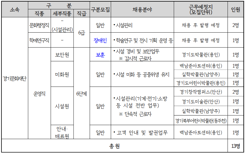013dce338fc0858c0a28b59f96582350_1786493581_6008.png