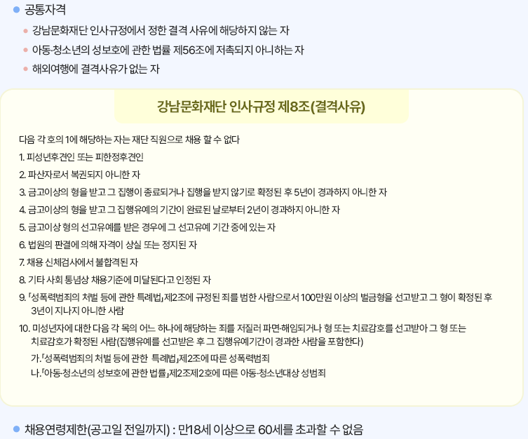 013dce338fc0858c0a28b59f96582350_1787099289_8979.png