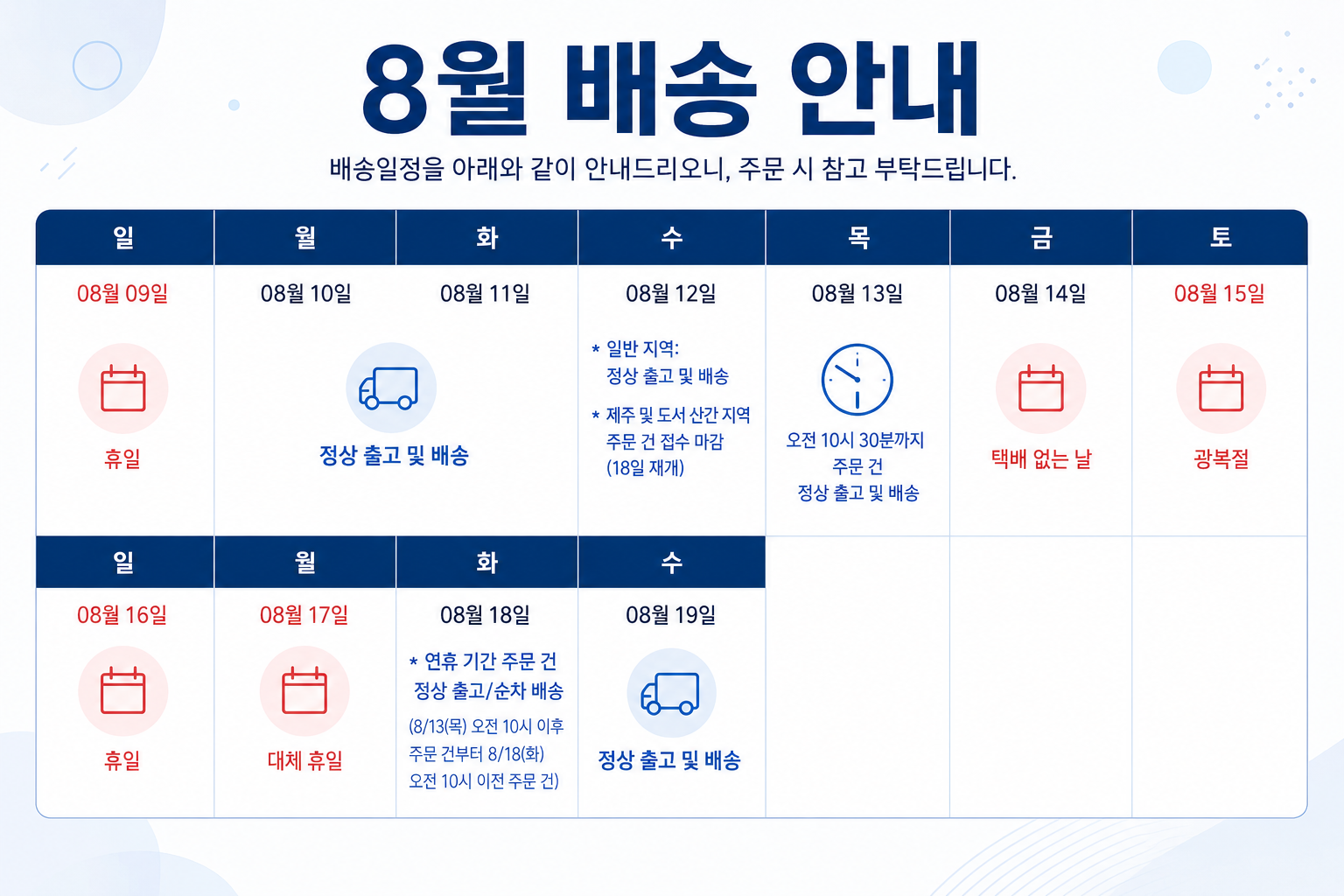 d3a2898de8ce15b5a4783b8662fb721d_1786007480_7856.png d3a2898de8ce15b5a4783b8662fb721d_1786007480_7856.png