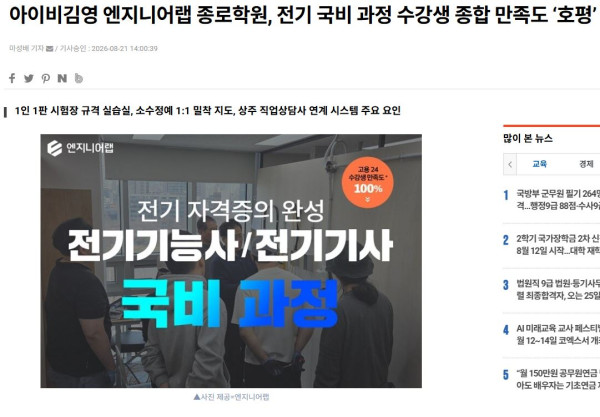 6126b5d9ef3b42f5a80e7eb809b663cc_1787320692_2821.JPG