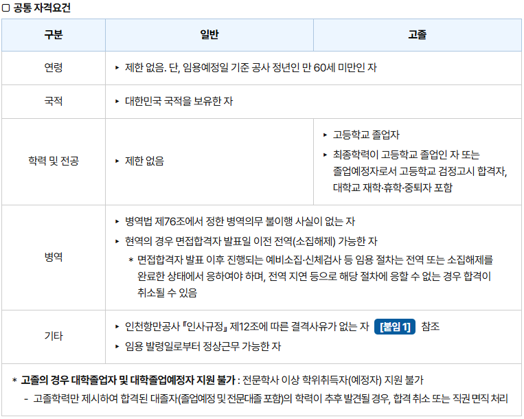 30d4603ad1a64f9b20e75cc3398294a3_1790575152_3362.png 30d4603ad1a64f9b20e75cc3398294a3_1790575152_3362.png