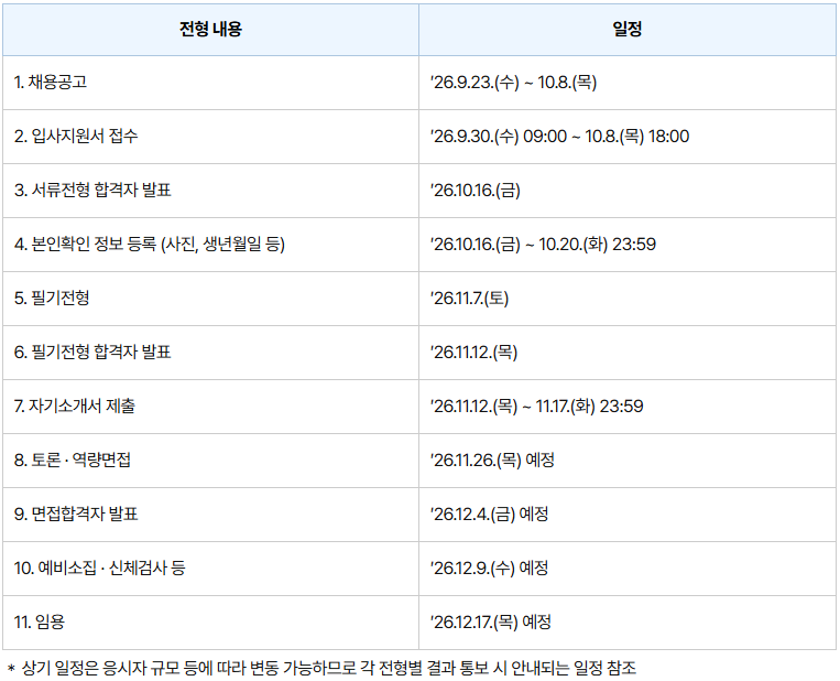 30d4603ad1a64f9b20e75cc3398294a3_1790575165_4752.png 30d4603ad1a64f9b20e75cc3398294a3_1790575165_4752.png