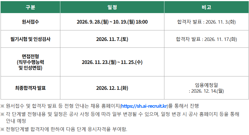 30d4603ad1a64f9b20e75cc3398294a3_1790650034_2522.png 30d4603ad1a64f9b20e75cc3398294a3_1790650034_2522.png