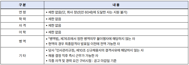 3ce96af6e8945aa73bd54ce121d3e806_1789354176_2206.png 3ce96af6e8945aa73bd54ce121d3e806_1789354176_2206.png