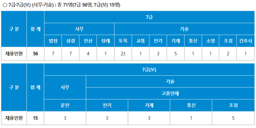 f82ab2d38bec7cd10ce33512a305b315_1790067281_8897.png