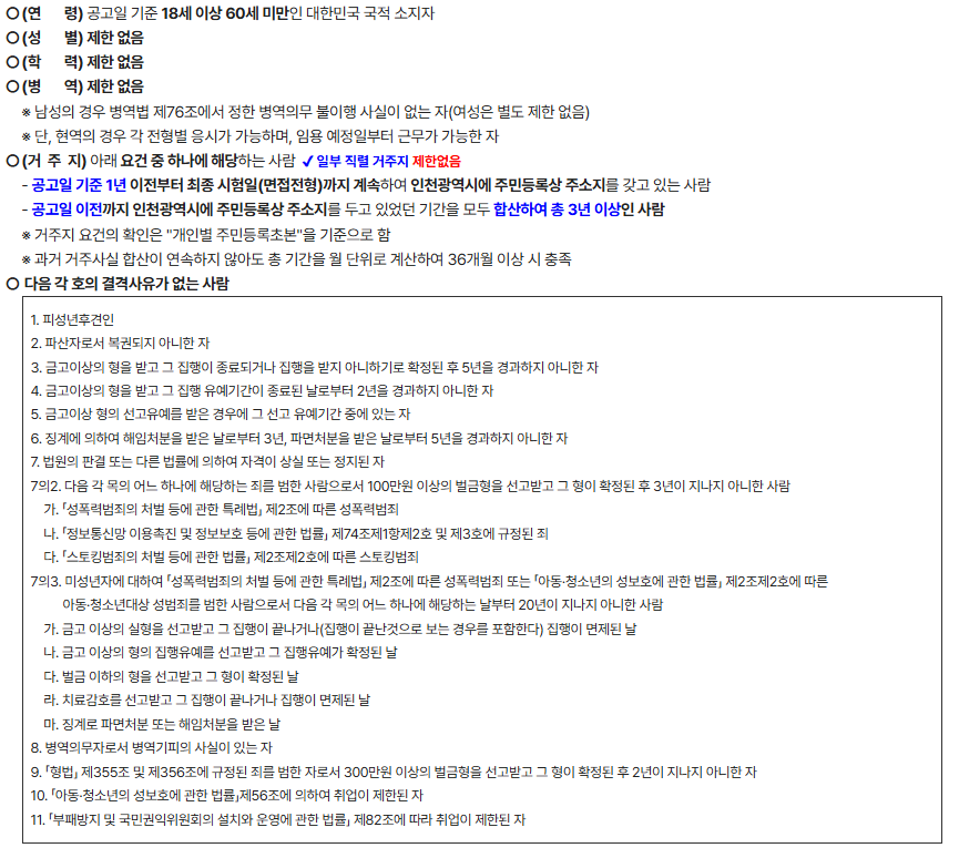 f82ab2d38bec7cd10ce33512a305b315_1790067622_5759.png