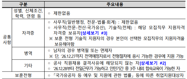 f82ab2d38bec7cd10ce33512a305b315_1790067935_7517.png