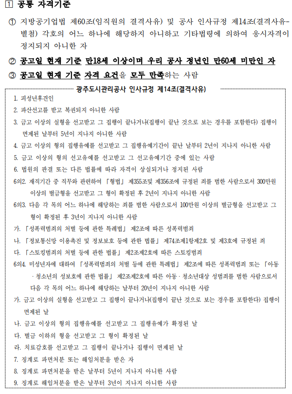 f82ab2d38bec7cd10ce33512a305b315_1790068239_2105.png