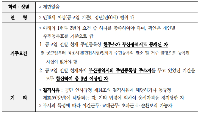 fc890f4a670e8d2150ccacfa6a981b8f_1788847738_9522.png fc890f4a670e8d2150ccacfa6a981b8f_1788847738_9522.png