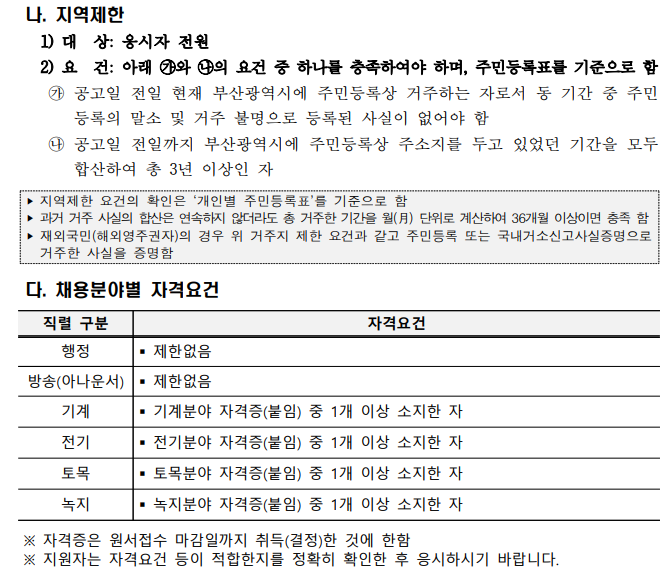 fc890f4a670e8d2150ccacfa6a981b8f_1788940765_0344.png fc890f4a670e8d2150ccacfa6a981b8f_1788940765_0344.png