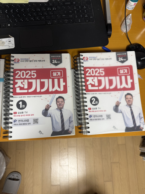 1b873450e3ff2031fe4157fc5d6c5a49_1789127815_0219.jpg