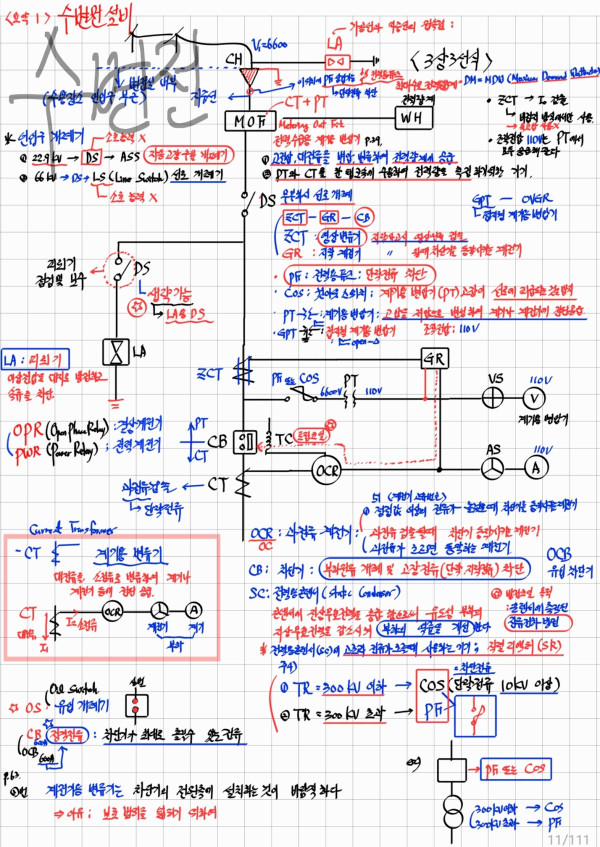 73700ceab546f2ec1a4a19ee8b03f19b_1789806624_8595.jpg