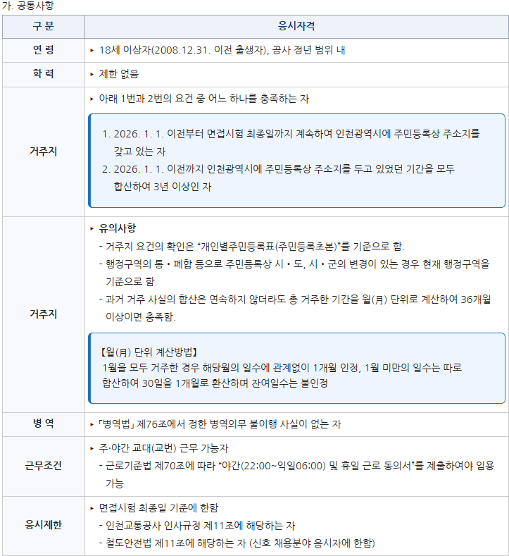0e34f6a272c19ec6847e642c94681e0e_1793084456_8415.png 0e34f6a272c19ec6847e642c94681e0e_1793084456_8415.png
