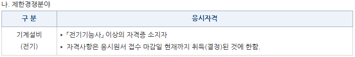 0e34f6a272c19ec6847e642c94681e0e_1793084469_0727.png 0e34f6a272c19ec6847e642c94681e0e_1793084469_0727.png