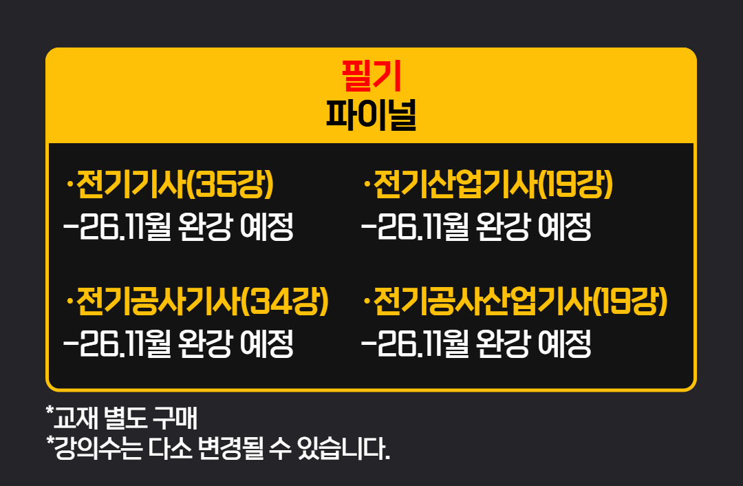 18e9894db6cc4154911fd879acc8caa0_1791263405_8219.png 18e9894db6cc4154911fd879acc8caa0_1791263405_8219.png