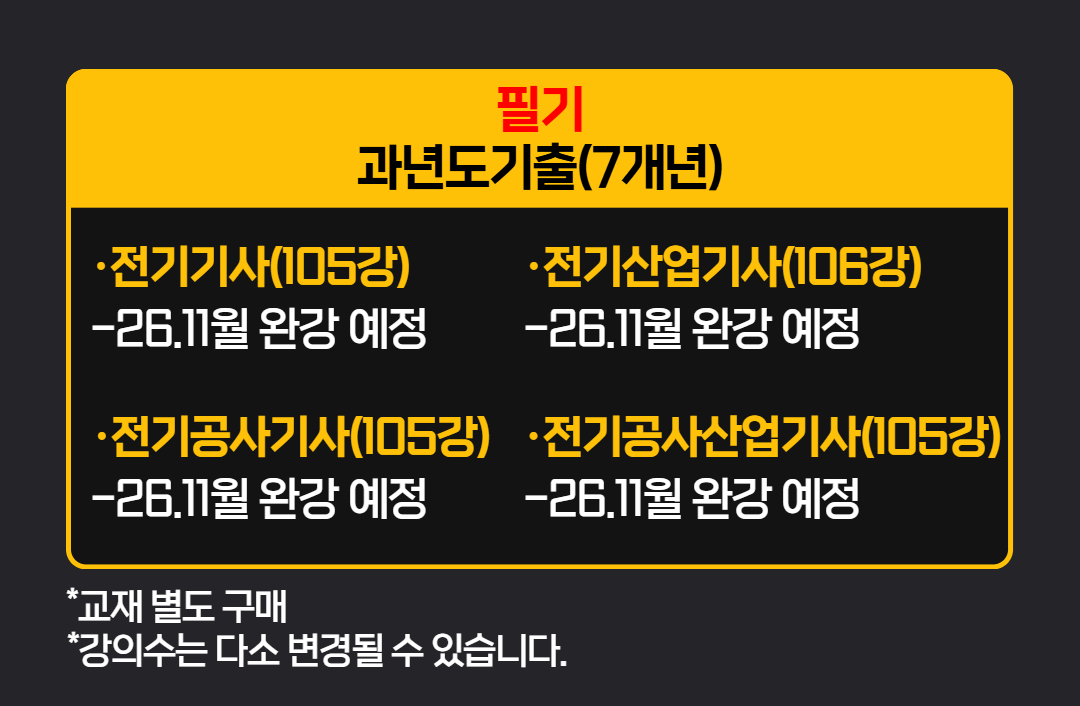 18e9894db6cc4154911fd879acc8caa0_1791263432_7642.png 18e9894db6cc4154911fd879acc8caa0_1791263432_7642.png