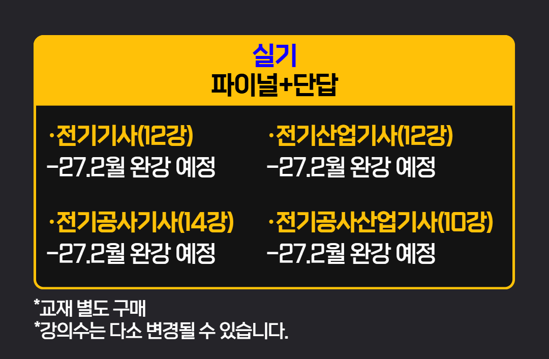 18e9894db6cc4154911fd879acc8caa0_1791263445_8256.png 18e9894db6cc4154911fd879acc8caa0_1791263445_8256.png