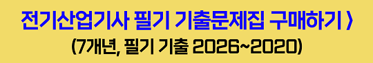 353e87f1e40971c2f2b4aa3ac8b19944_1793252185_107.png