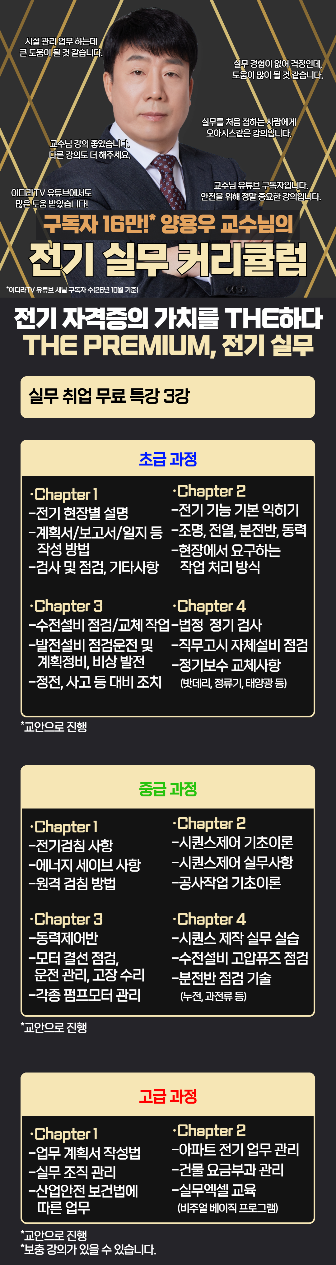 353e87f1e40971c2f2b4aa3ac8b19944_1793256758_8537.png 353e87f1e40971c2f2b4aa3ac8b19944_1793256758_8537.png