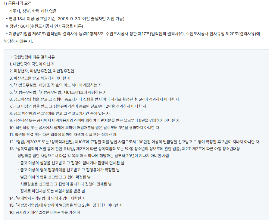 60f4f857aabca3151321f7ab49b42152_1791256251_1529.png 60f4f857aabca3151321f7ab49b42152_1791256251_1529.png