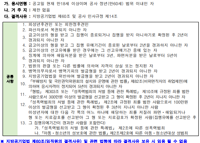 60f4f857aabca3151321f7ab49b42152_1791265648_5759.png 60f4f857aabca3151321f7ab49b42152_1791265648_5759.png