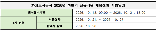 60f4f857aabca3151321f7ab49b42152_1791265709_6438.png 60f4f857aabca3151321f7ab49b42152_1791265709_6438.png