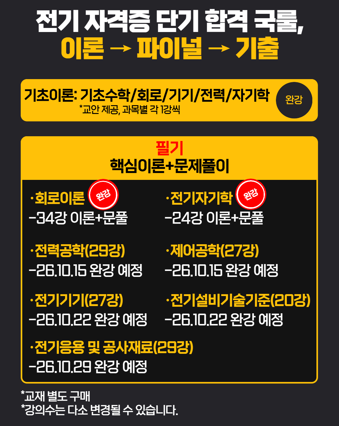 6a9c517b9a9263644dbb60832f9a7fb1_1791422270_498.png 6a9c517b9a9263644dbb60832f9a7fb1_1791422270_498.png